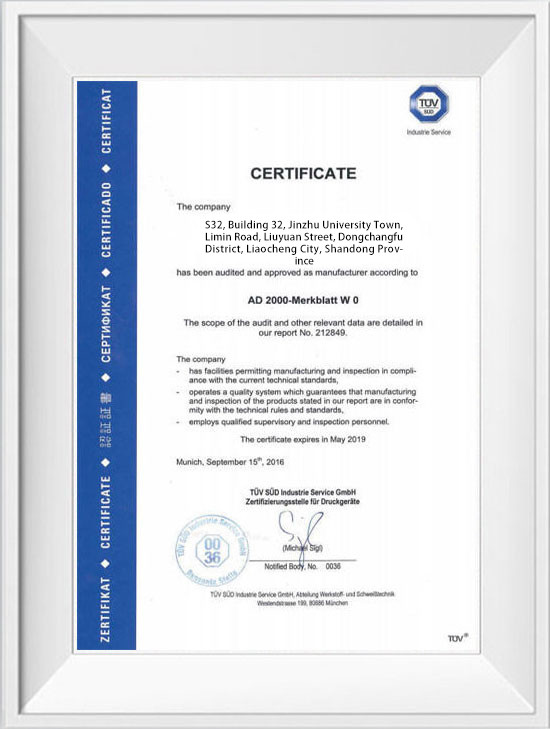 Shandong Hongxin International Trade Co., LTD. 품질 관리